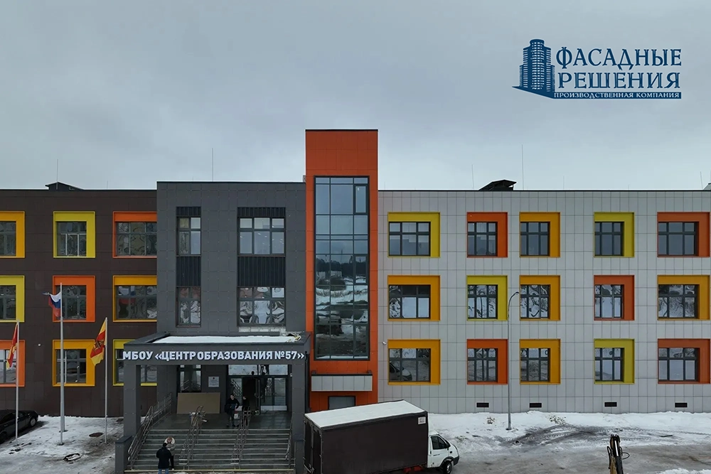 Триплекс: многослойное стекло в Красноярске от производителя